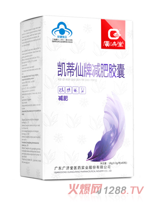 �V���ÄP�����Ɯp���z��