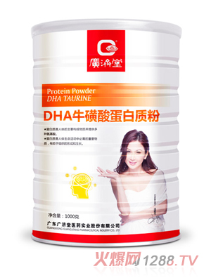 �V����DHA�����ᵰ���|(zh��)��