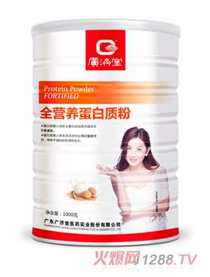 �V����ȫ�I�B(y��ng)�����|(zh��)��