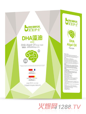 �����o(h��)ʿDHA���͵΄�