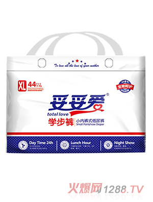 妥妥愛(ài)學(xué)步褲XL