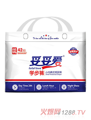 妥妥愛(ài)學(xué)步褲XXL