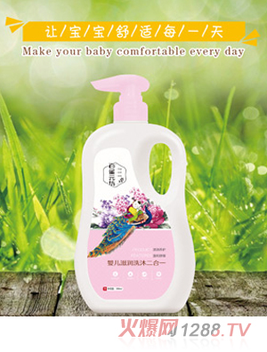 �t�t��yinge�̝�ϴ�����һ1000ml