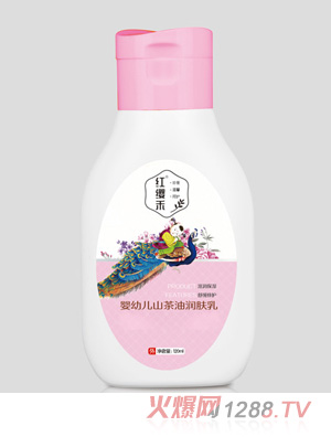 �t�t��yingyeɽ���͝��w��