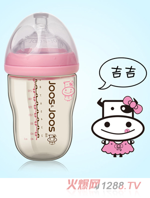 ������Ȼĸ��PPSU������ƿ 260ml ��ɫ��������