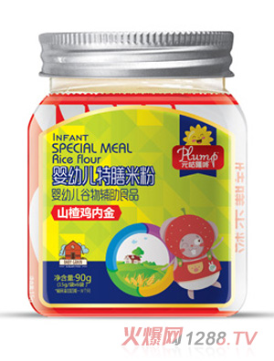 Ԫ��¡��yingye�����׷�-ɽ��u��(n��i)��