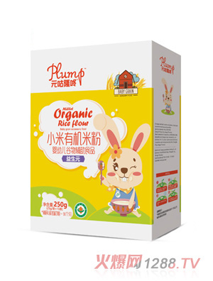 Ԫ��¡��С���ЙC�׷�-����Ԫ���b