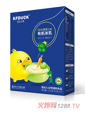 ����С���ЙC(j��)����-DHA����С��