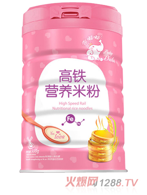 ���ླྀ��F�I(y��ng)�B(y��ng)�׷�