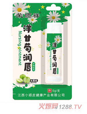 �s�����ʾ՝�(r��n)����