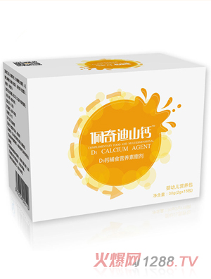 ����D3�}�oʳ�I�B(y��ng)������