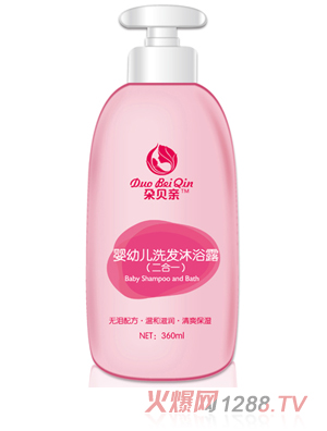 朶貝親yingye洗發(fā)沐浴露（二合一）360ml