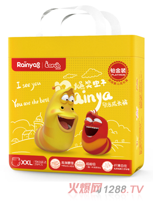 潤婭爆笑蟲子鉑金裝yinge成長褲XXL