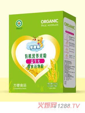 �����ЙC(j��)�I(y��ng)�B(y��ng)�׷ۺ��b ����Ԫ