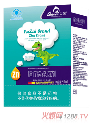 ؐ���\�΄�