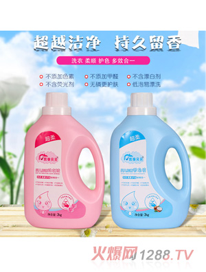 �P��ؐؐϴ��Һ