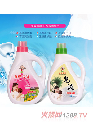 ��ጚ���Ћ���Һ