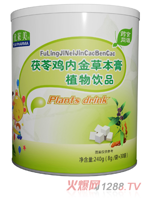 ��(y��u)�R�������u�Ƚ�ݱ���