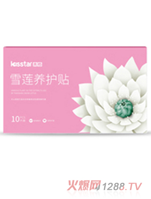 �H��ѩɏ�B(y��ng)�o(h��)�N