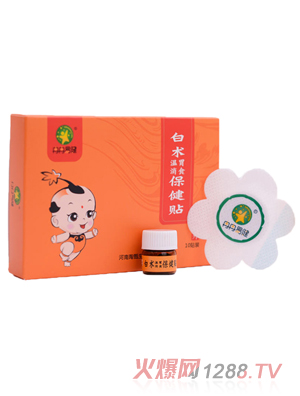 ȽȽ�׽����g(sh��)��θ��ʳ�����N