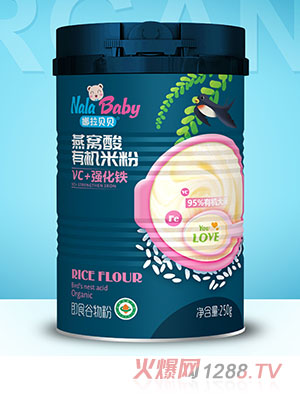 ����ؐؐ��C���ЙC�׷� VC+�����F