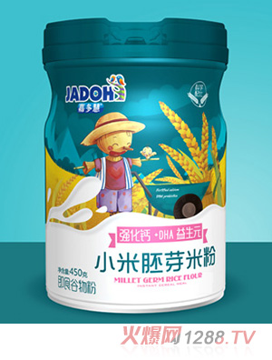 �ζ��С����ѿ�׷�-�����}+DHA����Ԫ