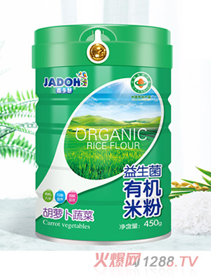 �ζ���������ЙC�׷�-���}���߲�