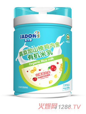 �ζ���������߲��ЙC(j��)����-ɽ��u��(n��i)��