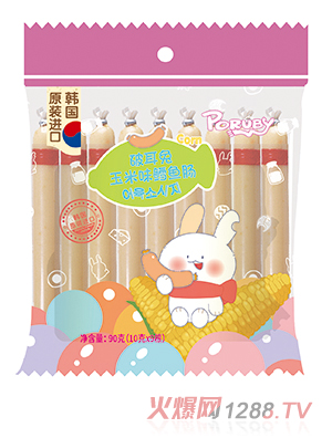 �ƶ����L�~�c90g ����ζ