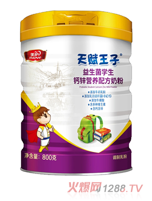 ���x�����������W���}�\�I�B(y��ng)�䷽�̷�