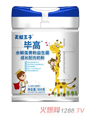 ���x���Ӯ���ˮ�⵰�S�����������L�䷽�̷�