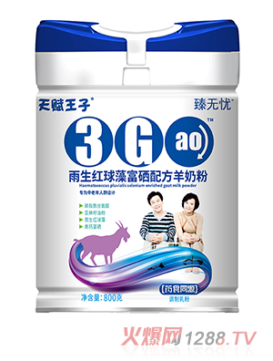 ���x���������t���帻���䷽���̷�