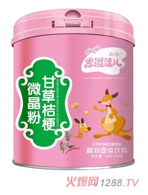 ����у��ʲݽ۹�΢����