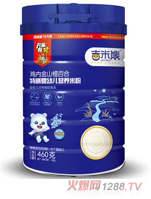 �������u��(n��i)��ɽ髰ٺ������׷� 460g �b