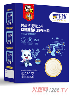 �����ܸʲݽ۹��ѹ�Ӣ�����׷� 250g