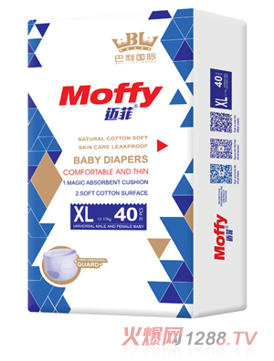 �~��yinge����ѝXL40