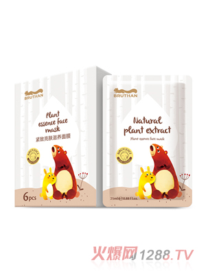 ����ɭ���֭�o����Ĥ