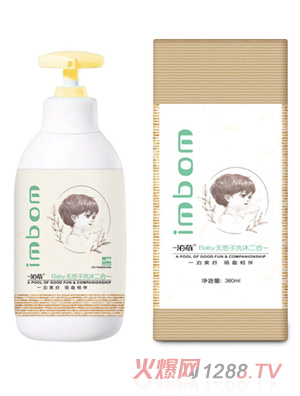 һ���ȟo����ϴ�����һ