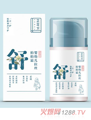 �ƻ���y(t��ng)ingye���z����˪50g