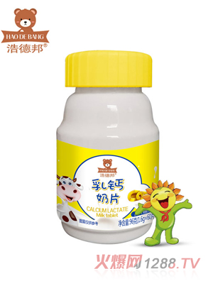 �Ƶ°����}��Ƭ