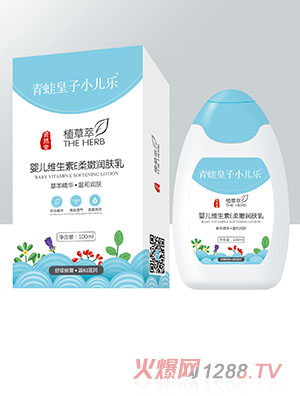 ���ܻ���С�����YȻ��ֲ����yinge�S����E���۝��w��100ml