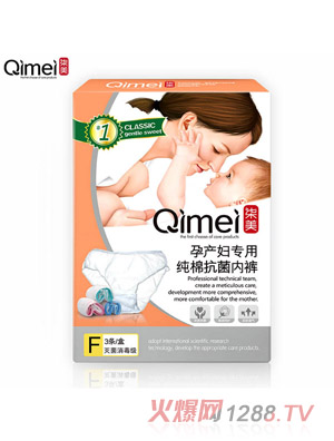 �����Юa(ch��n)�D��(zhu��n)�ü��޿�����(n��i)ѝ