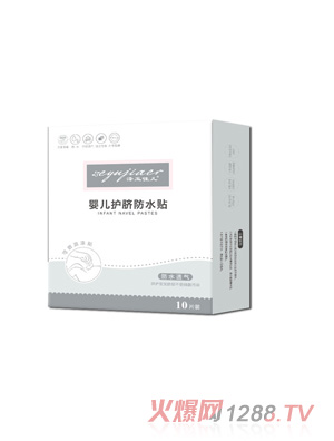 ����у��냺�oĚ��ˮ�N10Ƭ