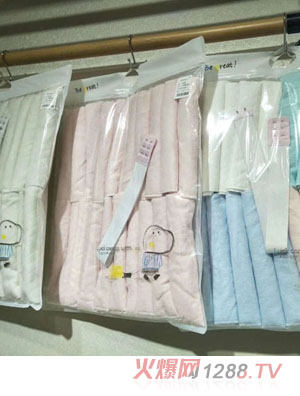 ����у���ů��