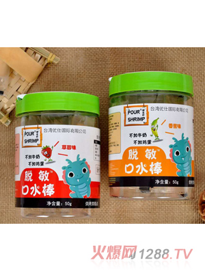 �����rÓ����ˮ��2