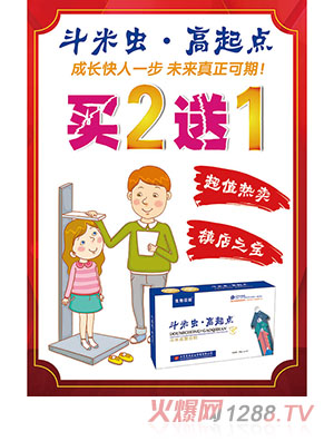 �����x�������c��(f��)�Ϸ�