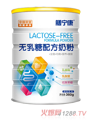 �Ō����o�����䷽�̷�