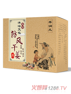 �͝�Ԫ��ԡ���� ���L�ɽ�