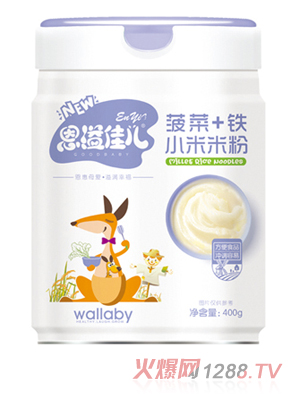 ����у�����+�FС���׷�  �b