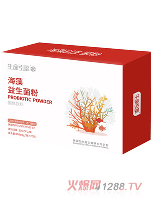 營(yíng)養(yǎng)樹生命引擎系列-海藻益生菌粉固體飲料